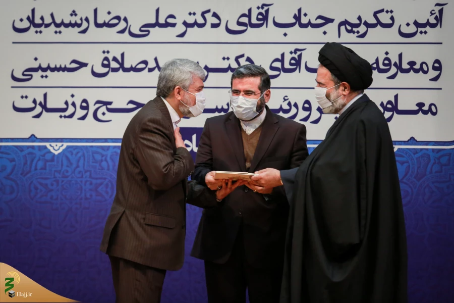 مراسم تکریم و معارفه روسای سازمان حج و زیارت 25