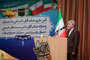 رئیس سازمان حج و زیارت:

سفرهای کوتاه و ارزان‌‌قیمت برقرار خواهیم کرد 5