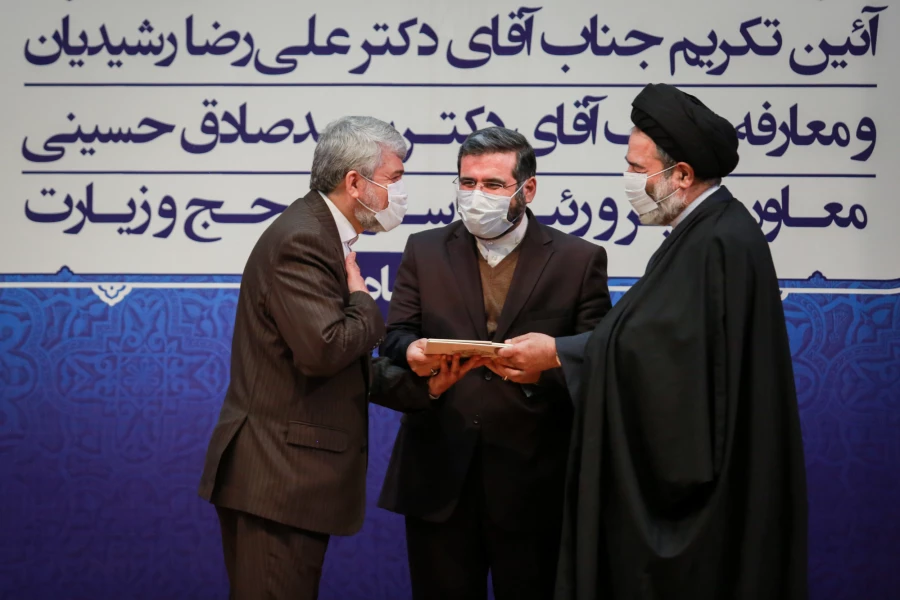 مراسم تکریم و معارفه روسای سازمان حج و زیارت 2