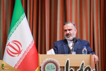 مراسم تکریم و معارفه روسای سازمان حج و زیارت 11