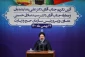 Supreme Leader's representative in Hajj and Pilgrimage affairs emphasis on trusting the expert body in hajj complex 4