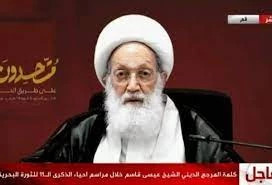 تاکید شیخ عیسی قاسم بر لزوم مقابله با رژیم صهیونیستی در کل منطقه