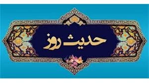 کوه سخت تر است یا مؤمن؟!