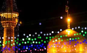 ویژه برنامه‌های میلاد امام علی (ع) در حرم مطهر رضوی