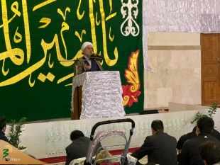 برگزار ی جشن میلاد مولود کعبه، حضرت امیرالمومنین امام علی علیه السلام
 4