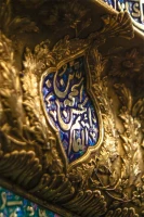 حرم مطهر حضرت زینب کبری (سلام الله علیها) در دمشق 3