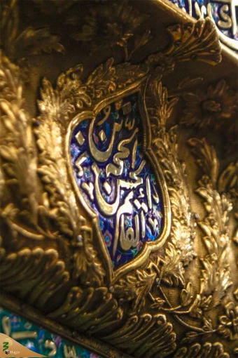 حرم مطهر حضرت زینب کبری (سلام الله علیها) در دمشق 3
