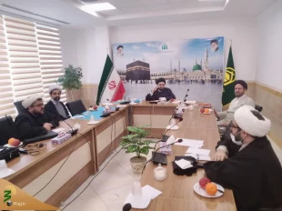 برگزاری سی‌ و چهارمین نشست کمیته نمایندگان اجلاسیه اعتاب مقدس و بقاع متبرکه ایران در قم 2