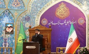 برگزاری مراسم اعمال ام داوود در حرم حضرت معصومه (س) 5