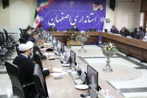 نشست بررسی پیاده روی اربعین آینده در اصفهان 