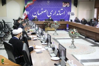 نشست بررسی پیاده روی اربعین آینده در اصفهان 