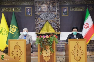 آسیب شناسی طرح نوین اعزام زائران به عتبات عالیات 3
