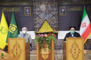 دراسة  ثغرات الخطة الجديدة لإيفاد الزوار إلى العتبات المقدسة

 2