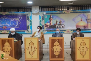 دراسة  ثغرات الخطة الجديدة لإيفاد الزوار إلى العتبات المقدسة

 4