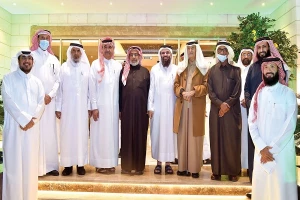 افتتاح بزرگ‌ترین موقوفه قرآنی در قطر