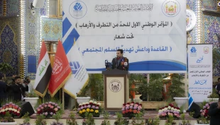 انحراف عقیدتی و تروریسم تکفیری خطرناک ترین نوع تروریسم در جهان است. 2