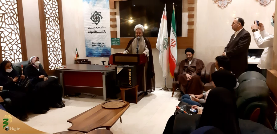 مسئول دفتر نمایندگی بعثه مقام معظم رهبری در عراق: 
دانشجویان سفیر امام حسین (ع) در دانشگاه ها و مراکز علمی باشند.
