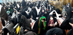 زیارت امام حسین (ع) مصداق وجلوه یاری خداوند متعال 2