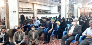 زیارت امام حسین عامل بخشش گناهان 3