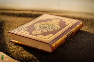 برگزاری ۶ دوره جدید قرآنی برای بانوان عراقی