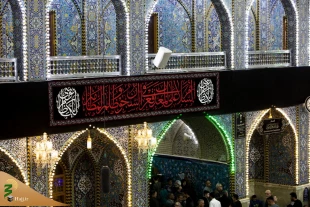 سیاهپوش کردن آستان قدس عباسی به مناسبت فرارسیدن سالروز شهادت امام موسی الکاظم (علیه السلام) 2