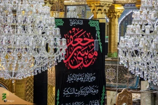 سیاهپوش کردن آستان قدس عباسی به مناسبت فرارسیدن سالروز شهادت امام موسی الکاظم (علیه السلام) 3