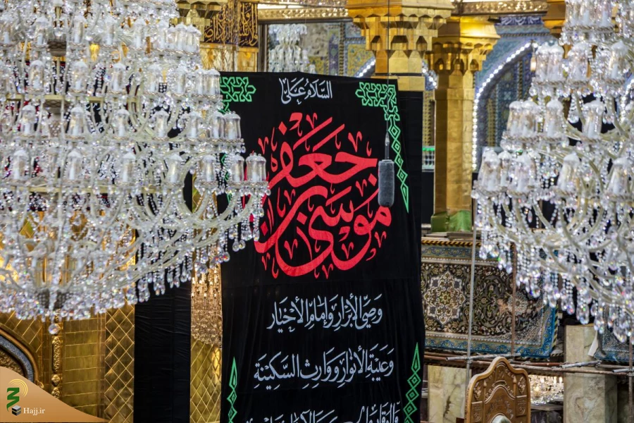 سیاهپوش کردن آستان قدس عباسی به مناسبت فرارسیدن سالروز شهادت امام موسی الکاظم (علیه السلام) 3
