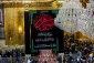 سیاهپوش کردن آستان قدس عباسی به مناسبت فرارسیدن سالروز شهادت امام موسی الکاظم (علیه السلام) 4