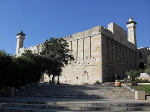 غار مخپلا الخلیل، مدفن حضرت ابراهیم(ع)