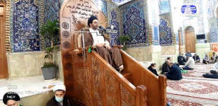 تقوا پل ارتباطی با امام زمان(عجّ) 2