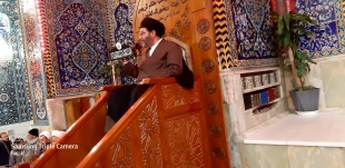 علم حقیقی موجب معرفت و تقرب به خدا می شود. 2