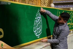 آمادگی عتبه مقدس علوی برای جشن بزرگ مبعث 4