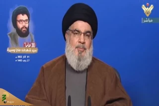 سید حسن نصرالله:

آمریکا مسئول اصلی اتفاقات اوکراین است