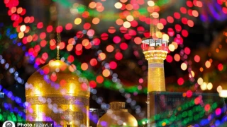 ویژه برنامه‌های مبعث رسول اکرم(ص) در حرم مطهر رضوی