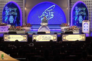 افتتاح سی و هشتمین دوره مسابقات بین المللی قرآن کریم