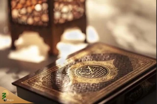 عربستان ۵۰ هزار قرآن به تایلند اهدا کرد