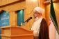 «الموسوعة الفقهیّة المیسّرة » با پیام آیت الله سبحانی رونمایی شد 2