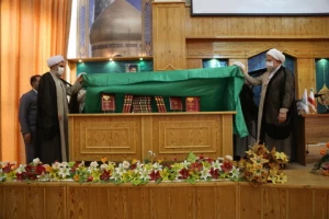 «الموسوعة الفقهیّة المیسّرة » با پیام آیت الله سبحانی رونمایی شد