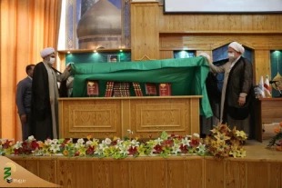 «الموسوعة الفقهیّة المیسّرة » با پیام آیت الله سبحانی رونمایی شد 3