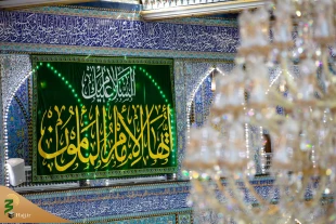 آذین بندی مرقد مطهر قمر بنی هشام به مناسبت حلول کماه سرور آل الله+ تصاویر 10