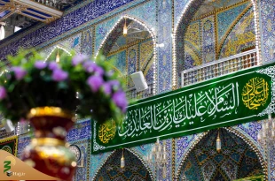 آذین بندی مرقد مطهر قمر بنی هشام به مناسبت حلول کماه سرور آل الله+ تصاویر 11