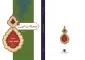 موسوعه-- 19