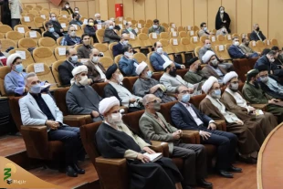 نشست هم اندیشی منجی در آینه ادیان و مذاهب برگزار شد   4