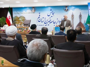 همایش تجلیل از خیرین استان قم برگزار شد 12