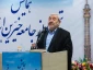 همایش تجلیل از خیرین استان قم برگزار شد 13