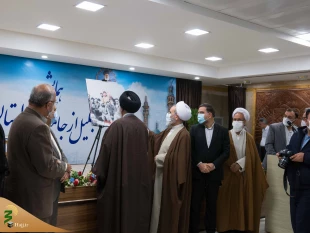 همایش تجلیل از خیرین استان قم برگزار شد 20