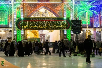 حال و هوای حرم مطهر امام حسین علیه السلام در شب میلاد 25