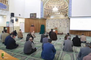 تواصی به حق 2