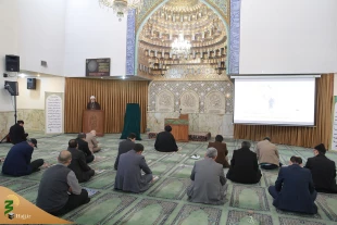 تواصی به حق 5