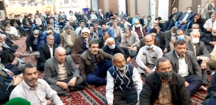 امام سجاد(ع) پرچمدار جهاد تبیین 2